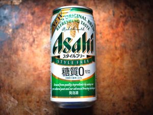 Asahi Style Free